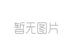 嘉远球团竖炉“独具一格”，超越国外竖炉